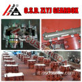 Estrusore di plastica ZLYJ200 Gear Box/Riduttore/ZLYJ SERIES